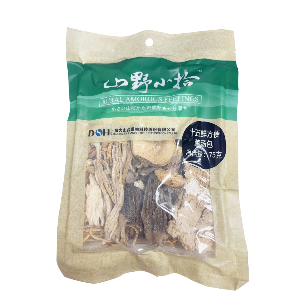 Fungus Soup Mushroom soup 75g per pack — view 4