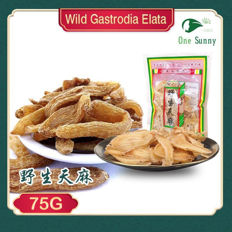 Premium Wild Gastrodia Elata ( Tian Ma) 75g — view 3