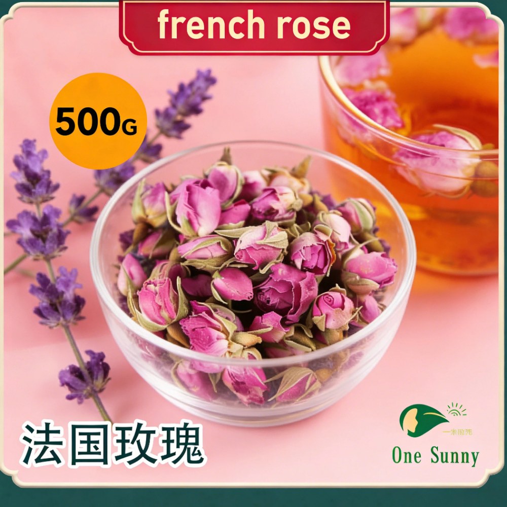 Dried Flower Tea - French Rose(Pink) 500g — view 2