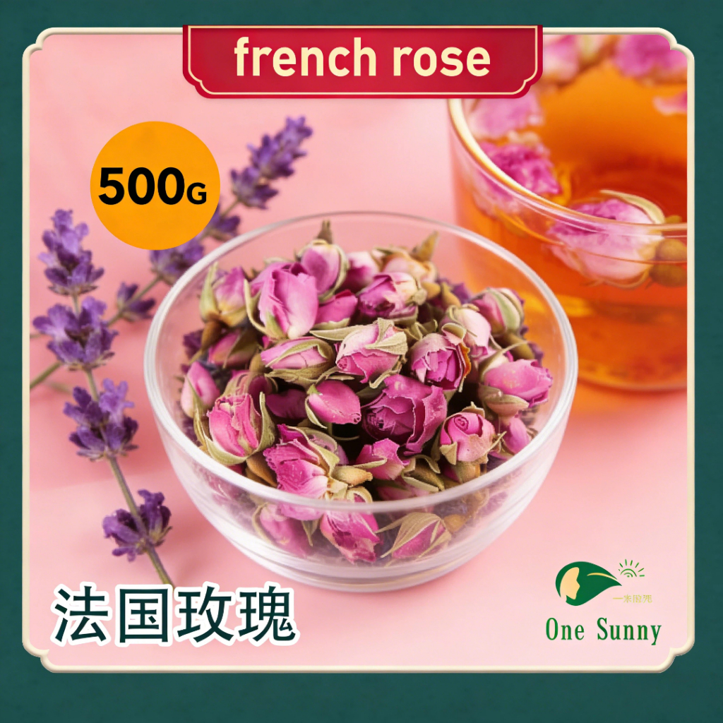 Dried Flower Tea - French Rose(Pink) 500g — view 3