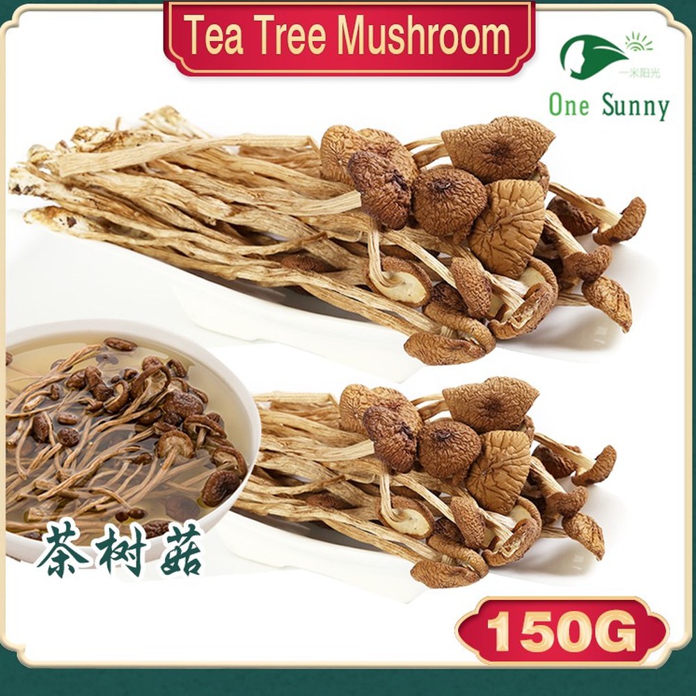 Tea Tree Mushroom 150g — view 2