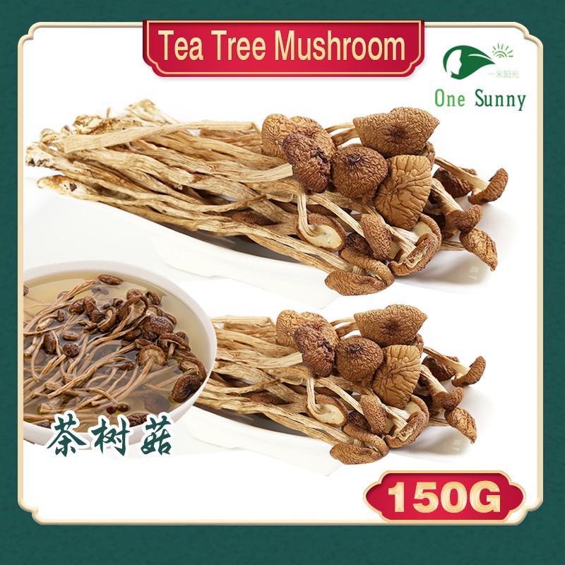 Tea Tree Mushroom 150g — view 3