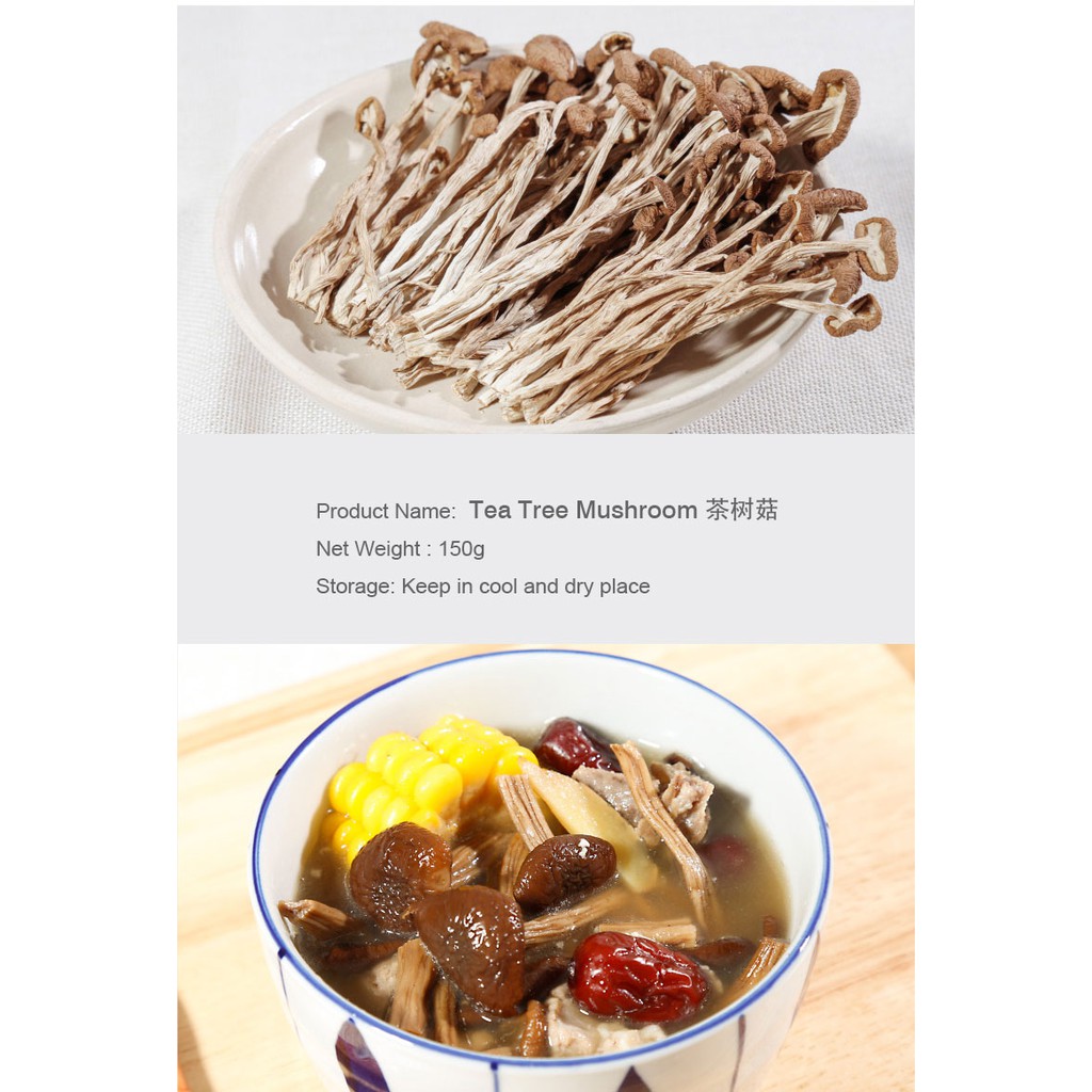 Tea Tree Mushroom 150g — view 4