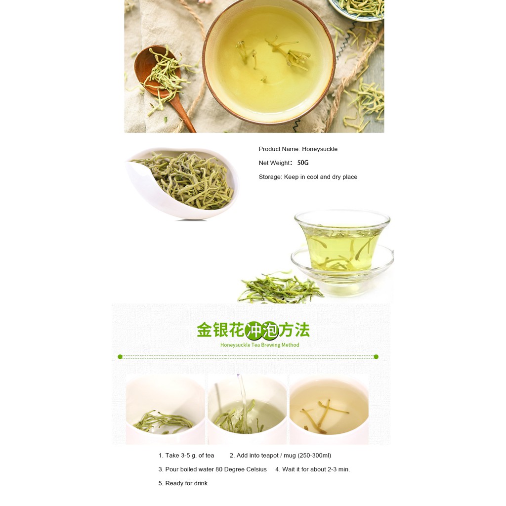 Honeysuckle 50g — view 5