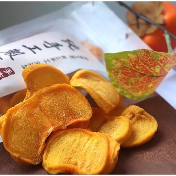 Dried persimmon slices 200g — view 5