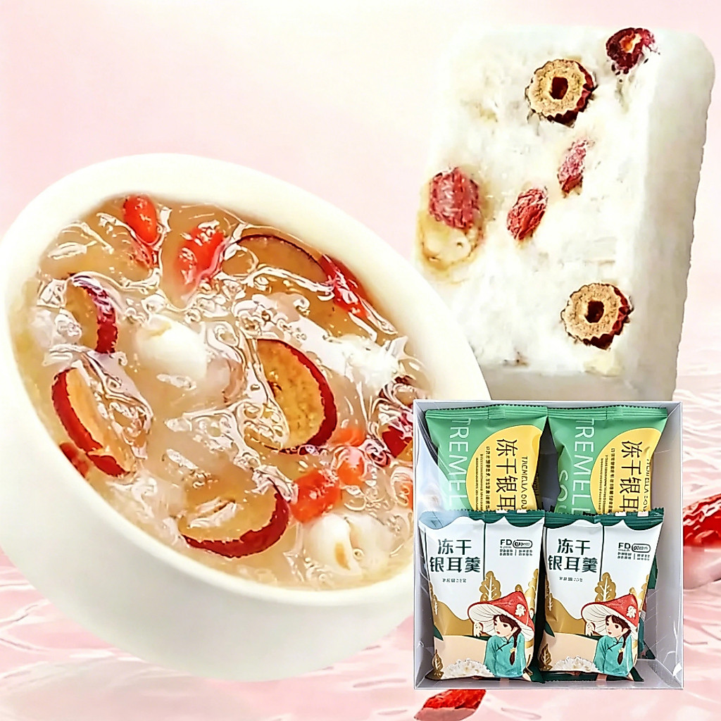 White Fungus Broth (60 Seconds To Drink) Assorted Flavors 15g x 8 Packs (120g) — view 3