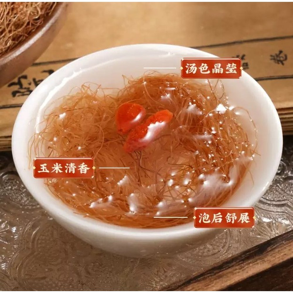Premium Corn Silk 200g — view 2