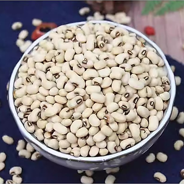 Black Eyed Bean 300g — view 3