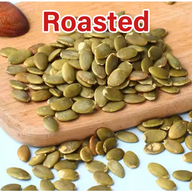 Roasted Pumpkin Seeds 500g — view 3
