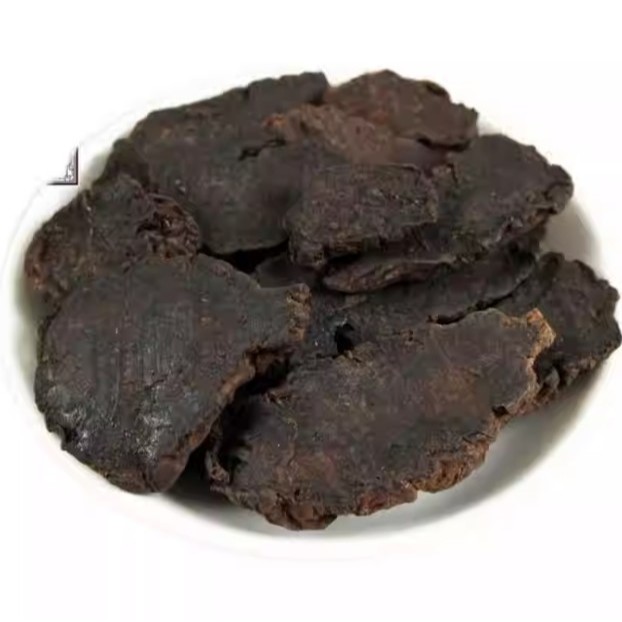 Raw Rehmannia slices / Rehmannia slices 100g / 300g — view 4