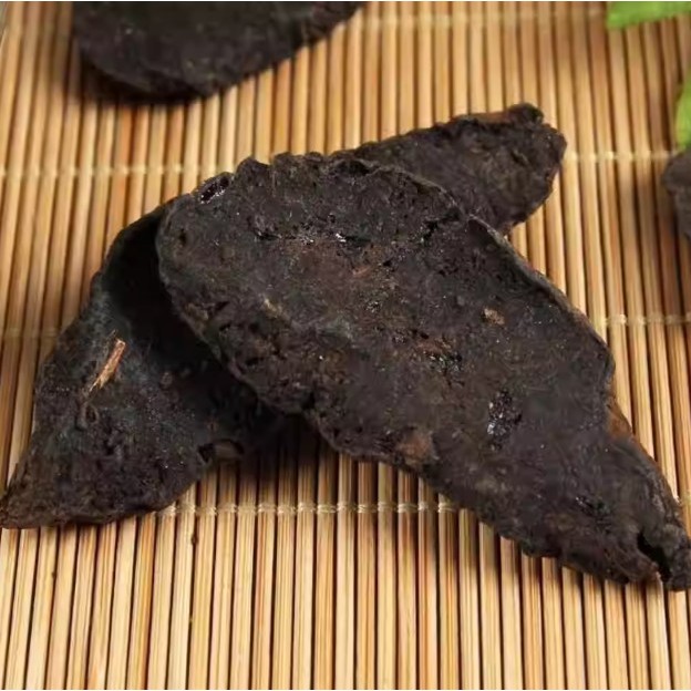 Raw Rehmannia slices / Rehmannia slices 100g / 300g — view 5