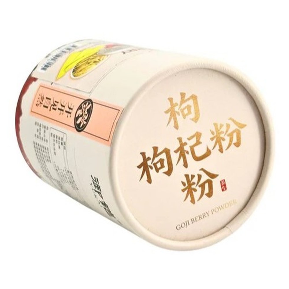 Goji Berry Powder 3g x 30 Sachets — view 2