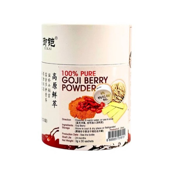 Goji Berry Powder 3g x 30 Sachets — view 3