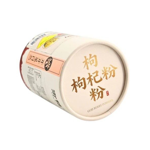 Goji Berry Powder 3g x 30 Sachets — view 5