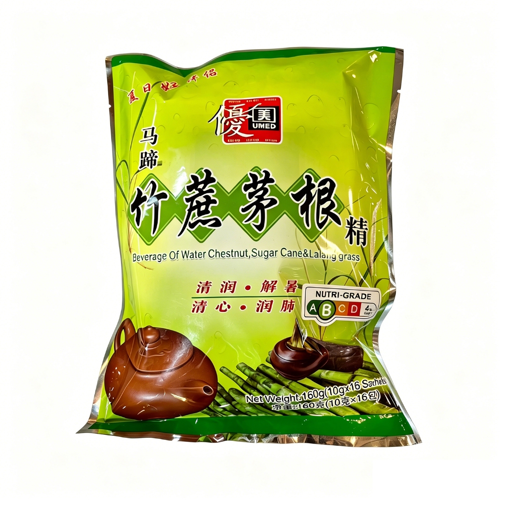 Bamboo cane grass root 10g x 16sachets — view 3