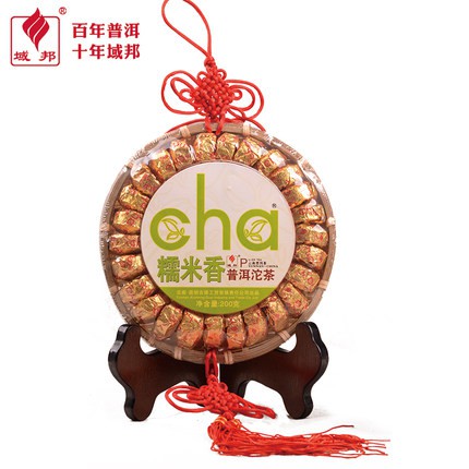 Pu Erh Tea 200g [ Around 35pc - 40pc ] — view 6