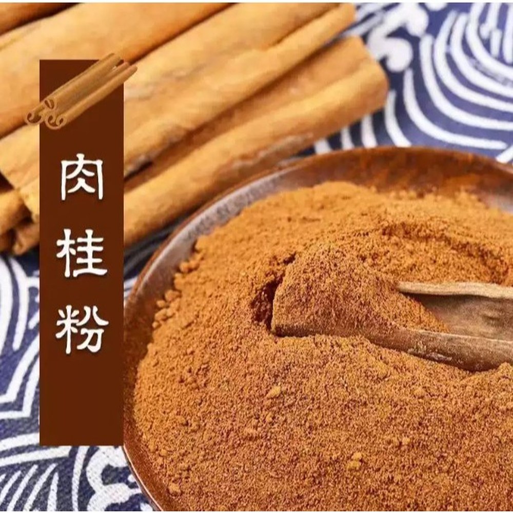 Cinnamomum Cassia Powder 100g — view 2