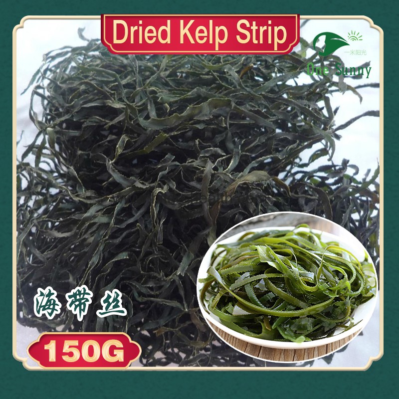 Dried Kelp Strip 150g — view 3