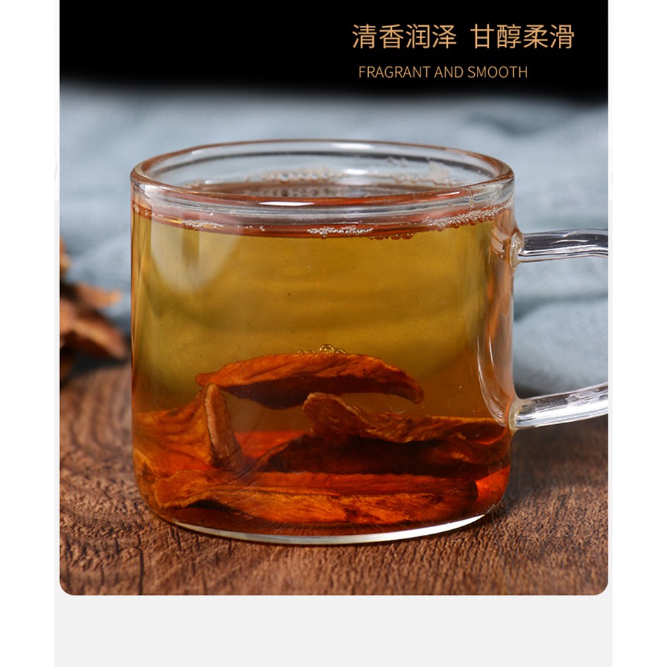 Burdock Tea 100g — view 5