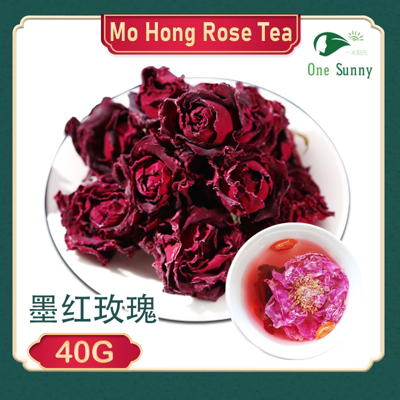 MO Hong Rose Tea 40g — view 3