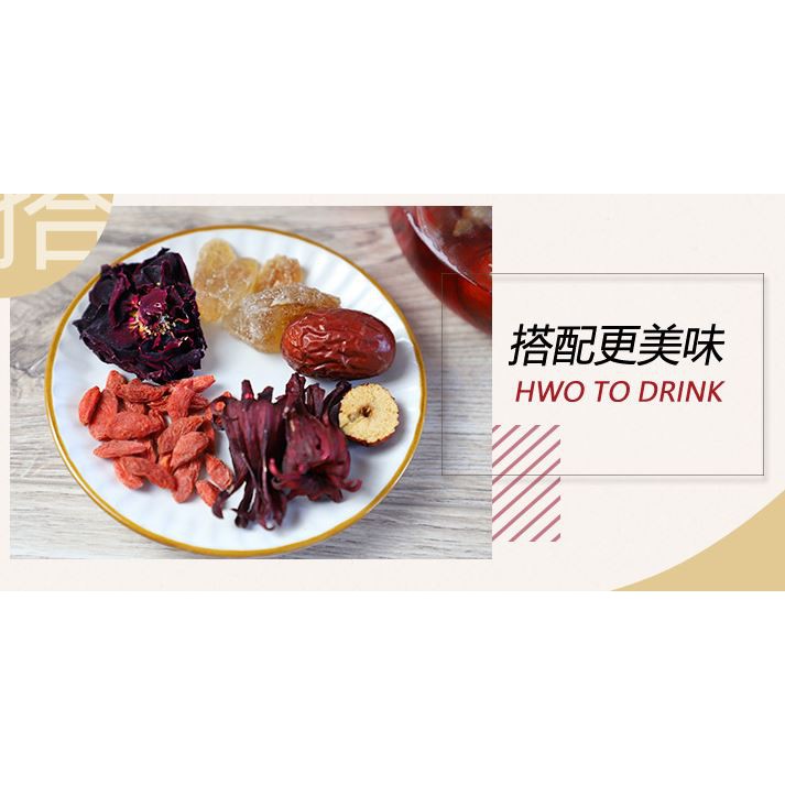 MO Hong Rose Tea 40g — view 5