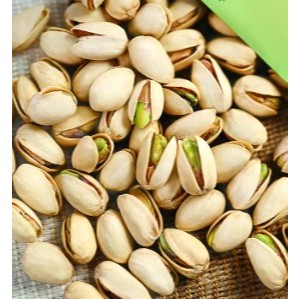 Roasted USA Pistachios (large) 500g — view 5