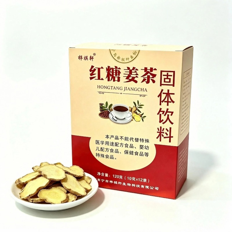 Brown Sugar Ginger Tea 120g ( 10g X12bags) — view 3