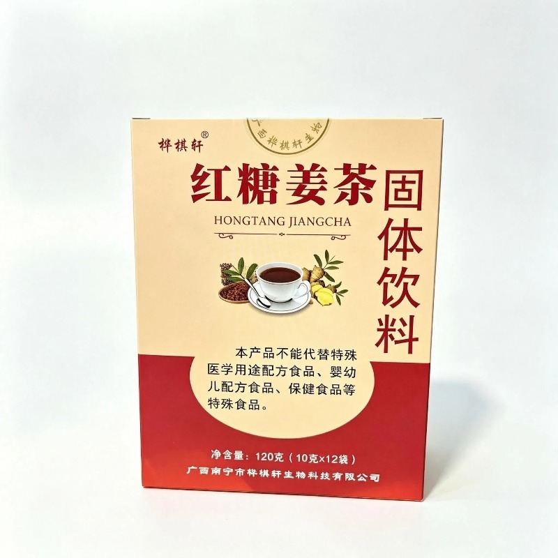 Brown Sugar Ginger Tea 120g ( 10g X12bags) — view 4