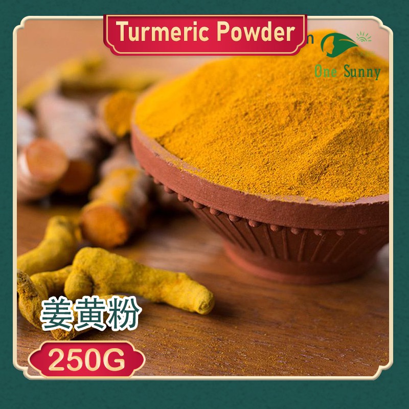 Turmeric Powder 250g — view 3