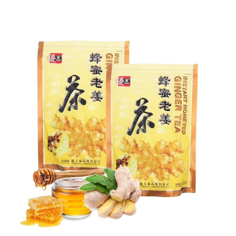 Instant Honeyed Ginger Tea 160g — view 3