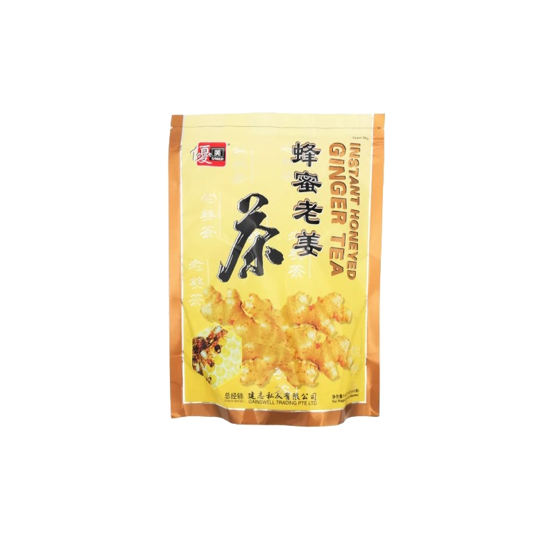 Instant Honeyed Ginger Tea 160g — view 4