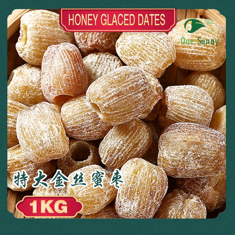 Honey Glaced Dates 1kg