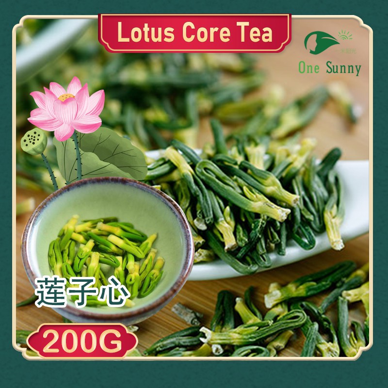 Lotus Core Tea 200g — view 3