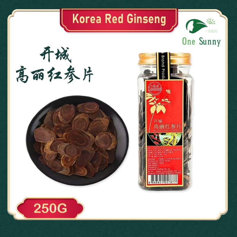Korea Red Ginseng 250g — view 3