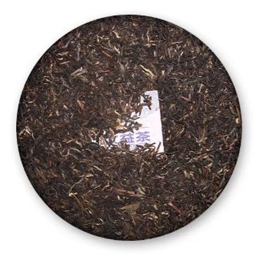 Yunnan Pu Er Raw Tea Cake 357g Gift Box — view 2