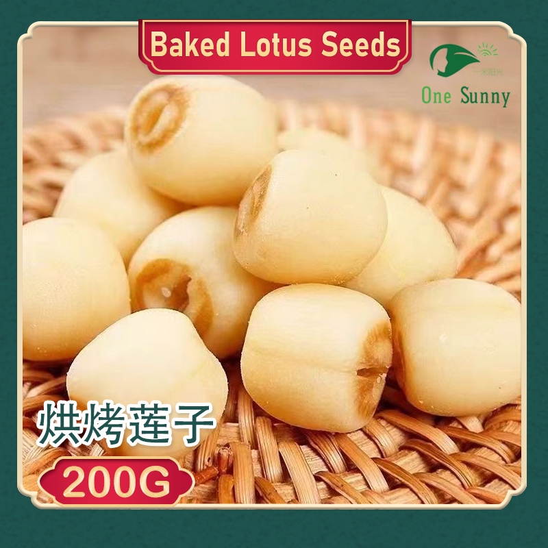 Baked Lotus Seeds 200g — view 3