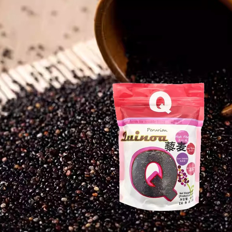 Peru Black Quinoa 500g — view 3