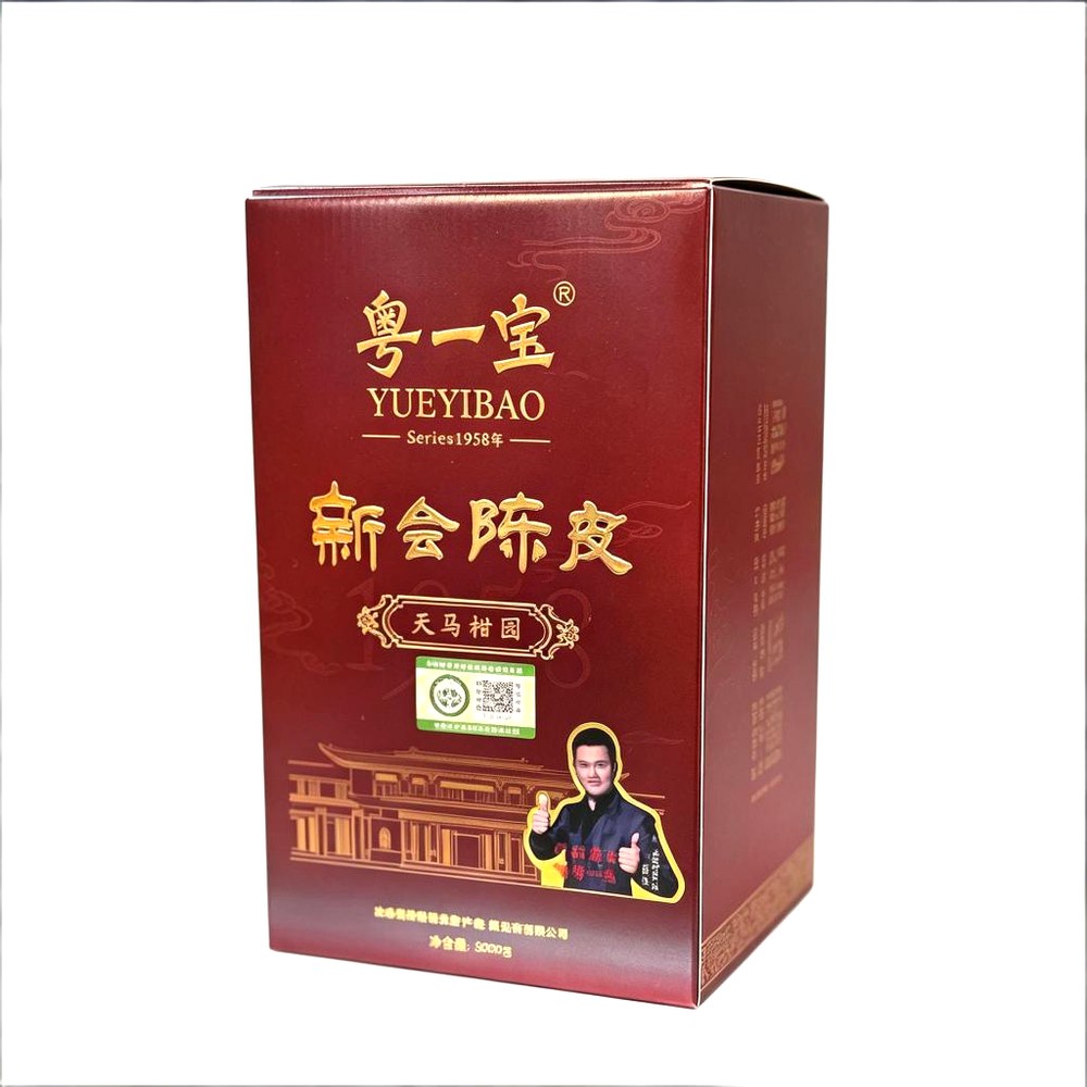 Yue Yi Bao Aged 12 Years Xinhui Tangerine Peel 250g12 — view 2