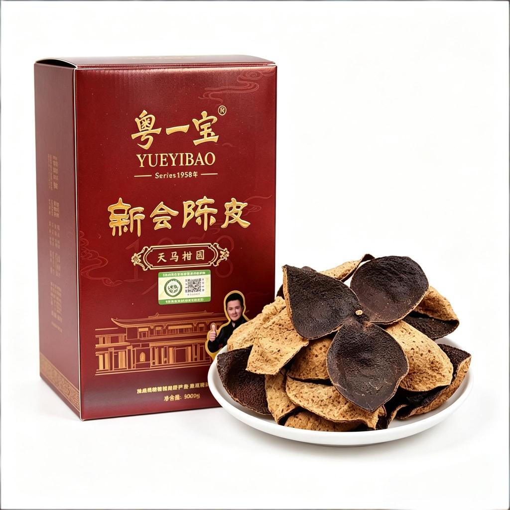 Yue Yi Bao Aged 12 Years Xinhui Tangerine Peel 250g12 — view 3