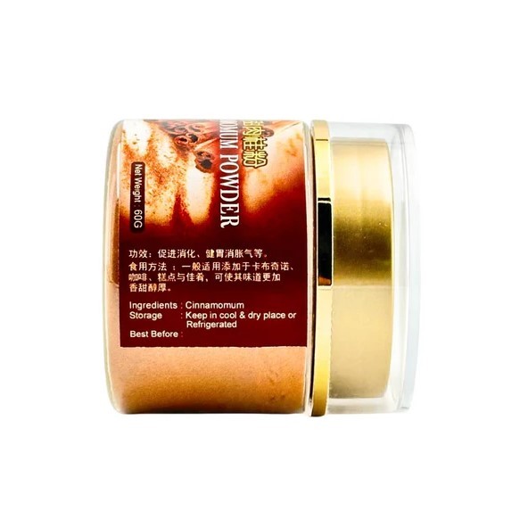 Cinnamomum Powder 60g — view 4