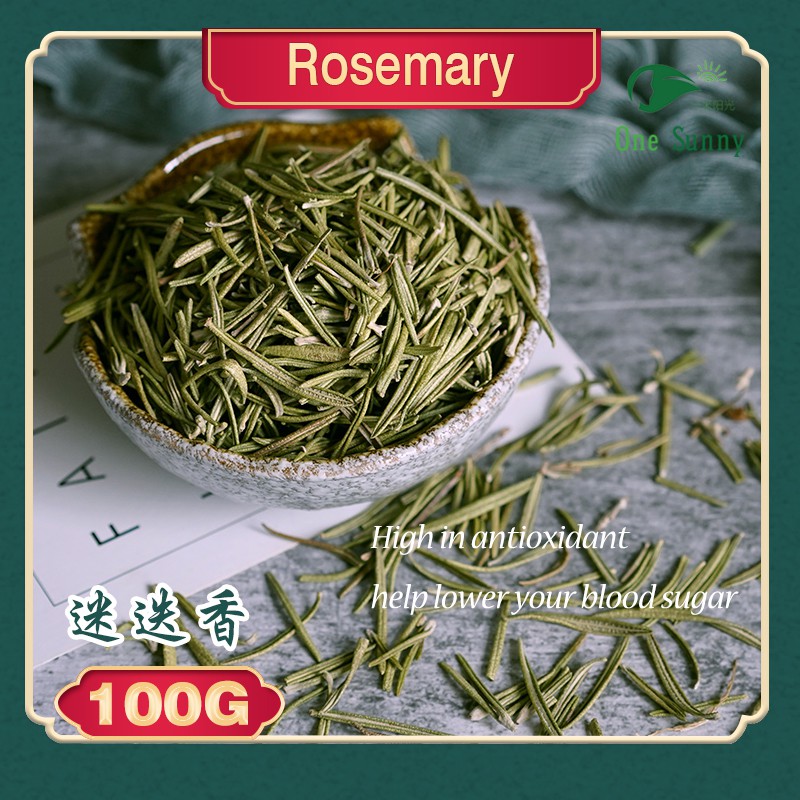 Rosemary 100g — view 3