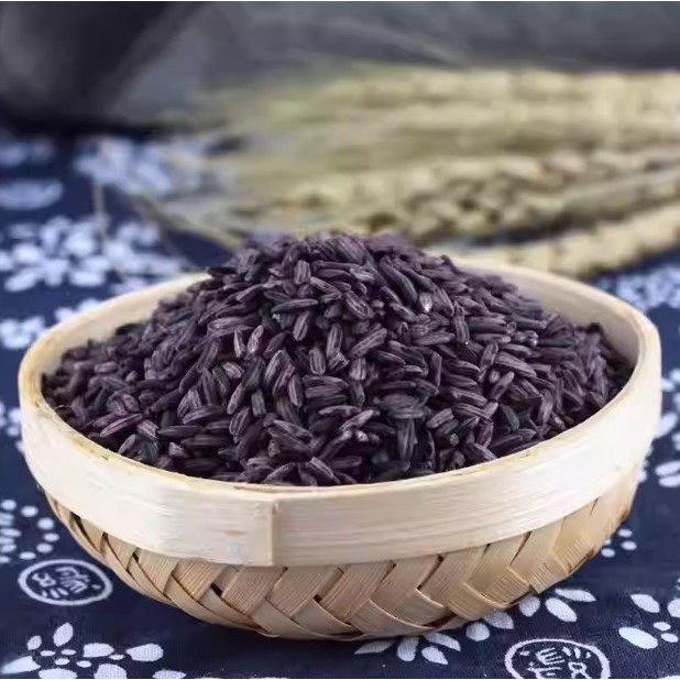 Premium Purple Rice 500g — view 3