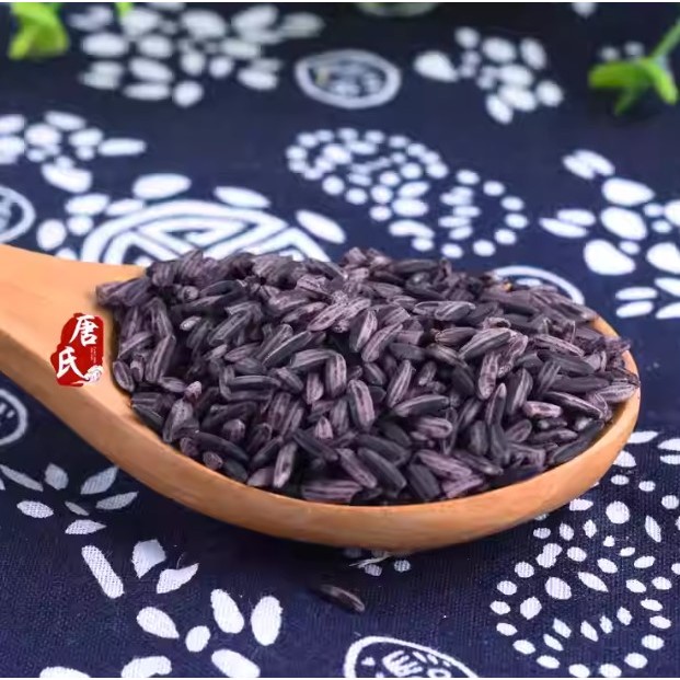Premium Purple Rice 500g — view 4