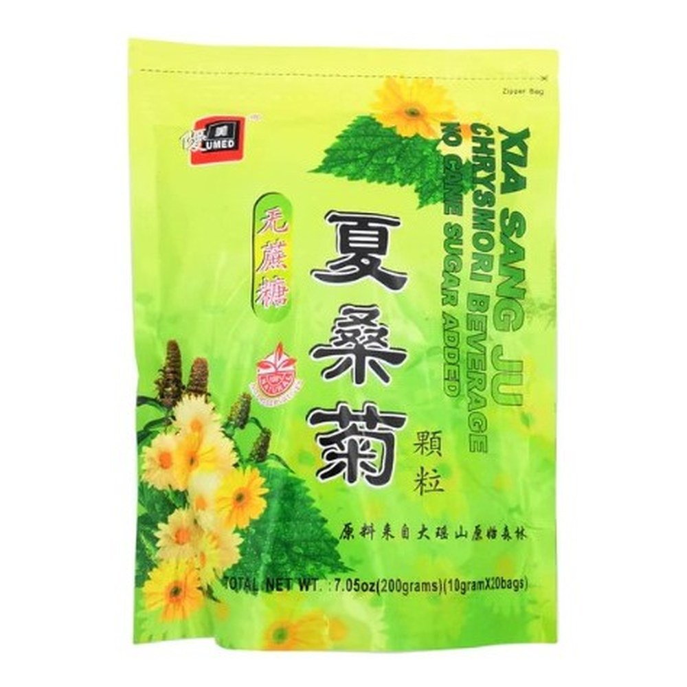 Instant Xia Sang Ju Herbal / Instant Xia Sang Ju Chrysmori (No sugar) — view 2