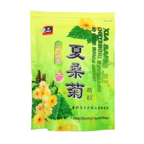 Instant Xia Sang Ju Herbal / Instant Xia Sang Ju Chrysmori (No sugar) — view 4
