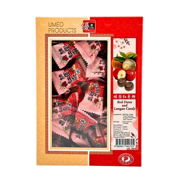 [ Product of Taiwan ] Red Dates & Longan Candy 250g — view 5