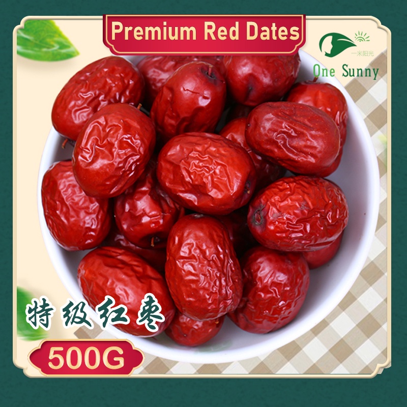 Xin Jiang Premium Red Dates 500g — view 3