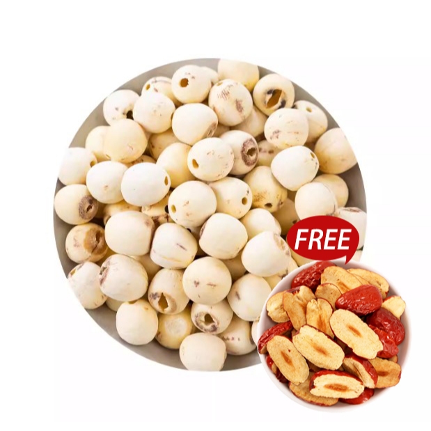 Skinless Lotus Seeds 250g — view 3