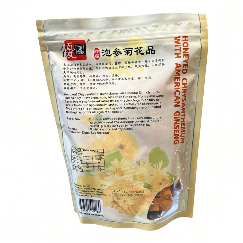 Honeyed Chrysanthemum with American Ginseng 10g X16 Sachets — view 2
