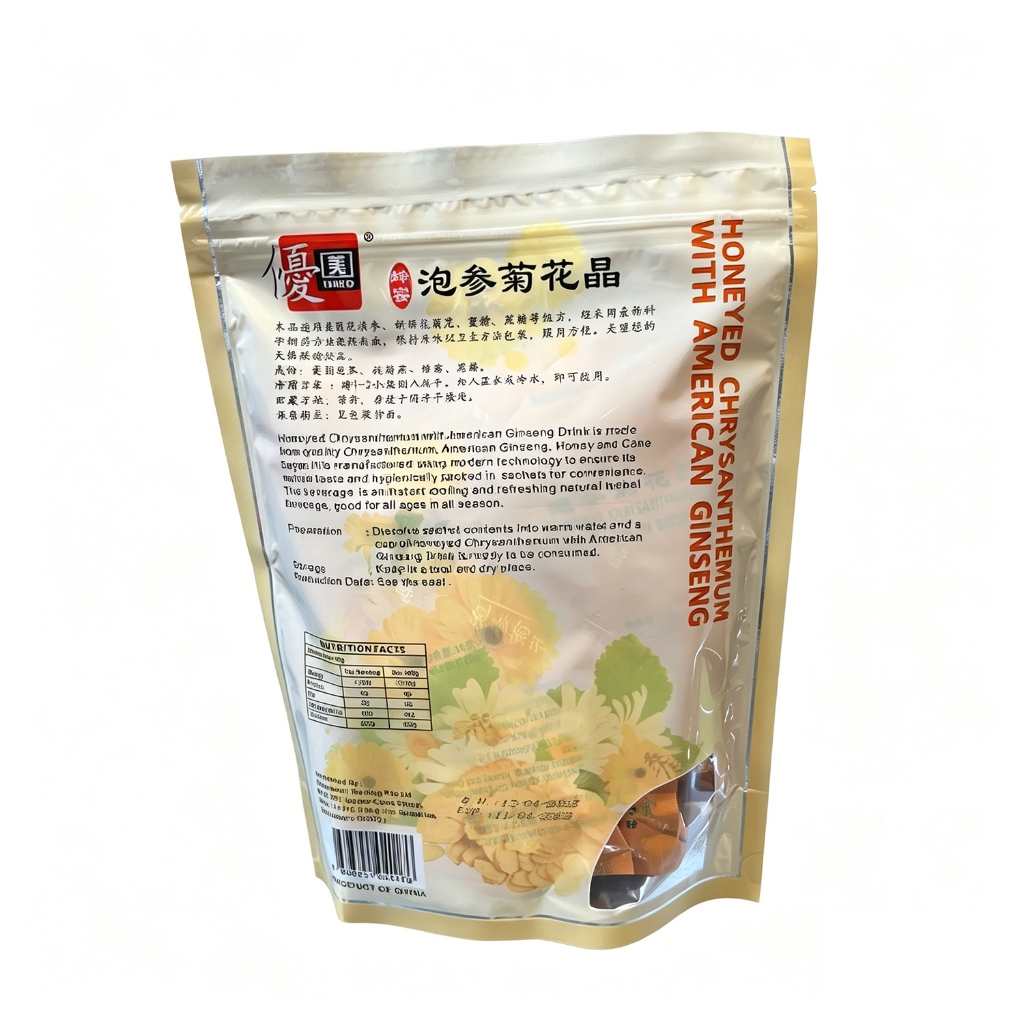 Honeyed Chrysanthemum with American Ginseng 10g X16 Sachets — view 4